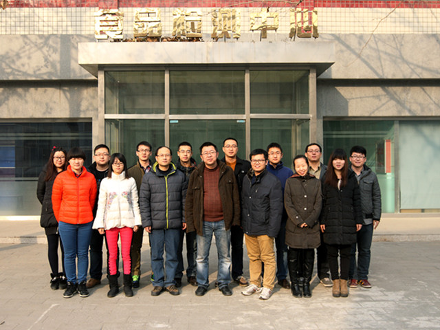 图2 培训班结业合影_副本.jpg
